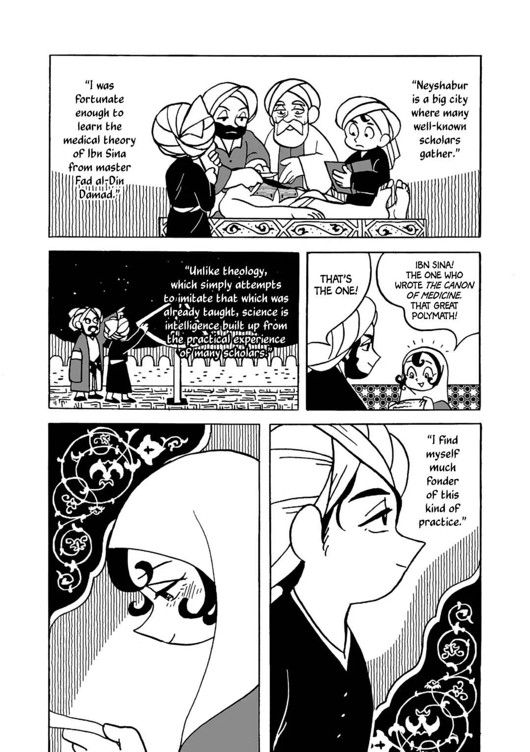 Tenmaku no Jaadugar Chapter 2 - Page 5