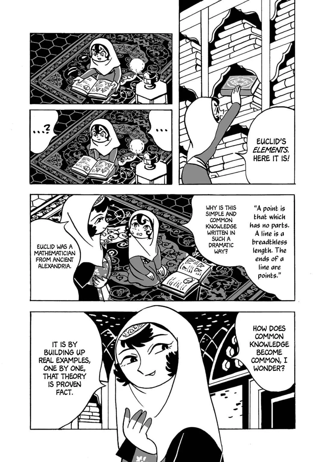 Tenmaku no Jaadugar Chapter 2 - Page 7