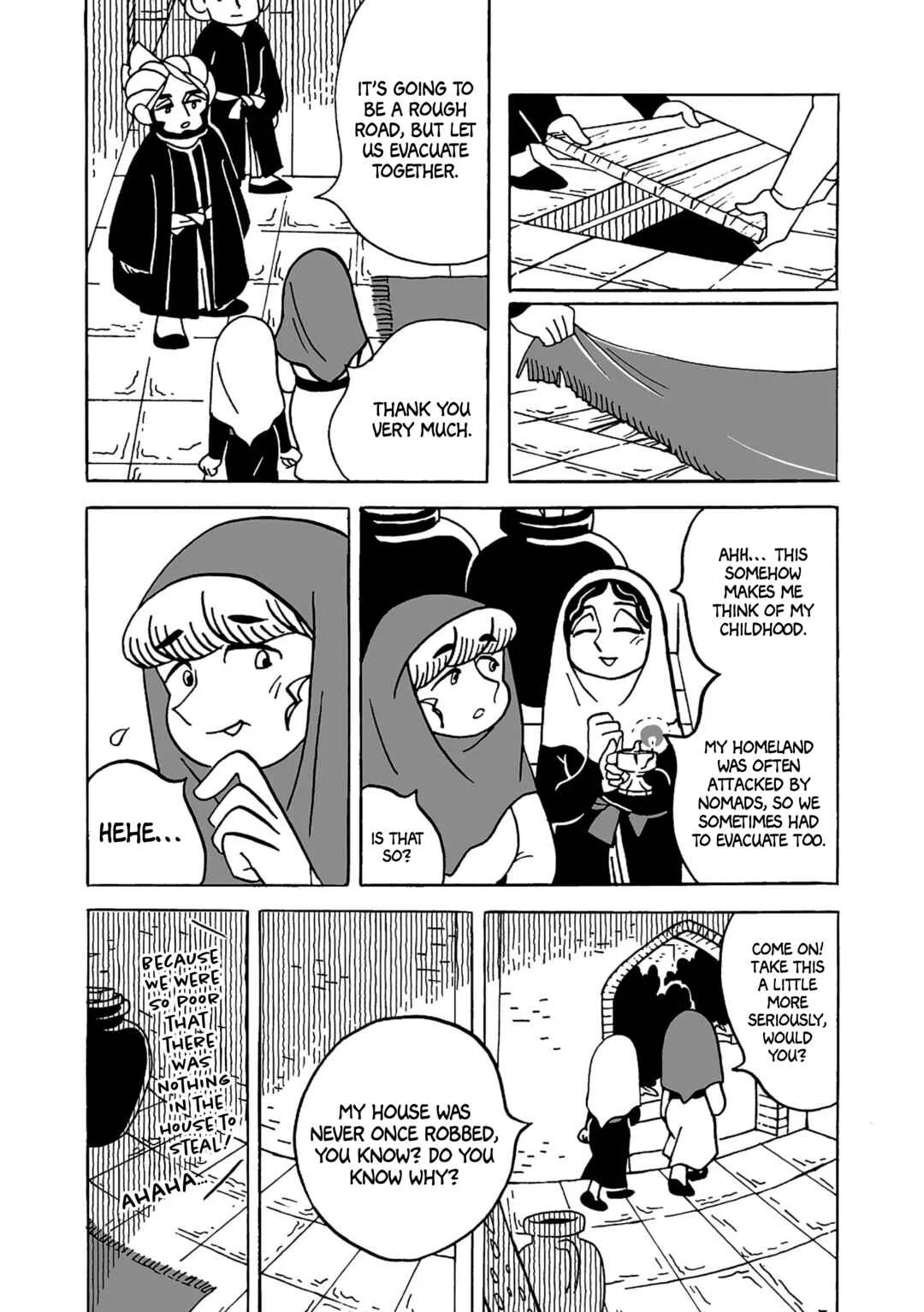 Tenmaku no Jaadugar Chapter 2 - Page 15