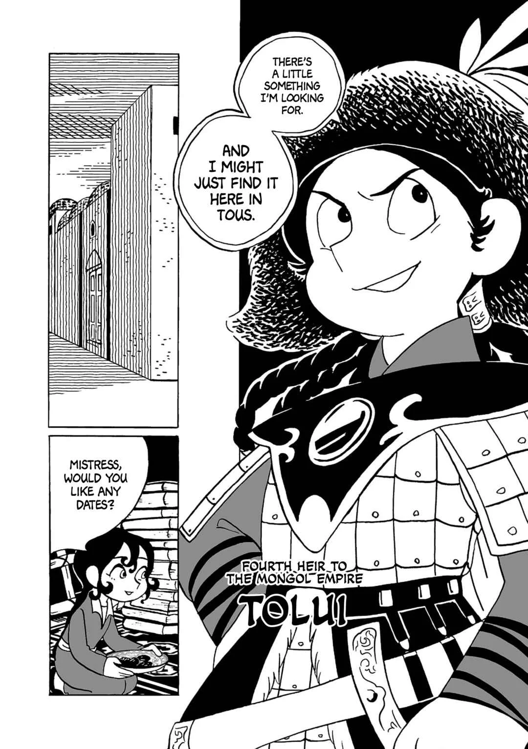 Tenmaku no Jaadugar Chapter 2 - Page 17