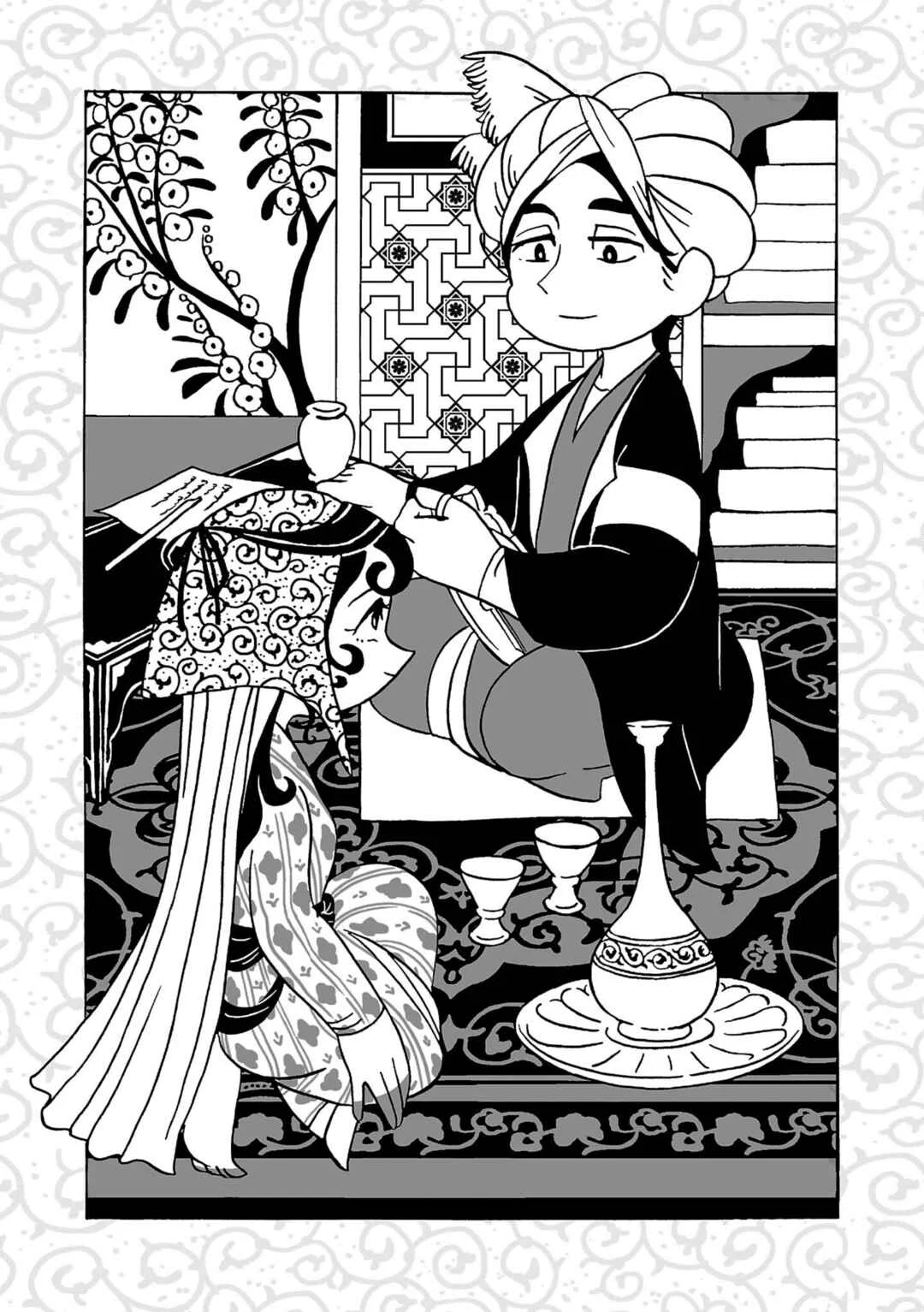 Tenmaku no Jaadugar Chapter 2 - Page 21