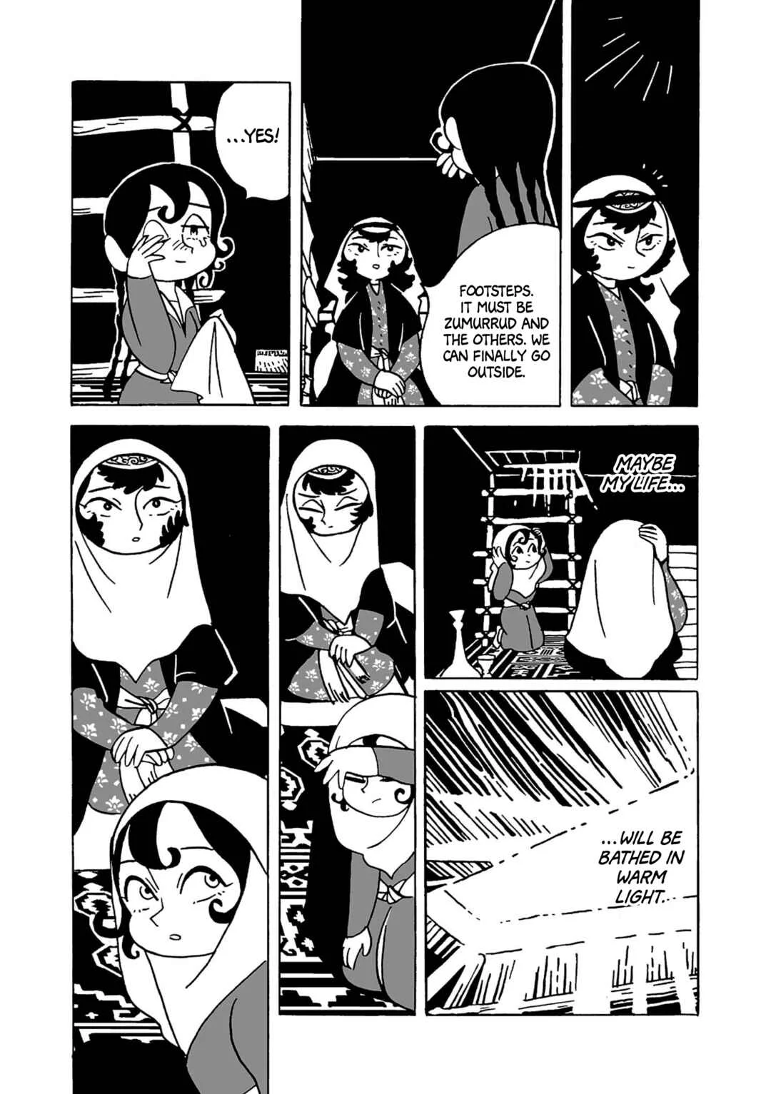 Tenmaku no Jaadugar Chapter 2 - Page 22