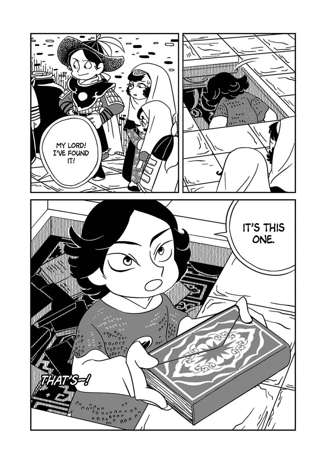 Tenmaku no Jaadugar Chapter 3 - Page 2