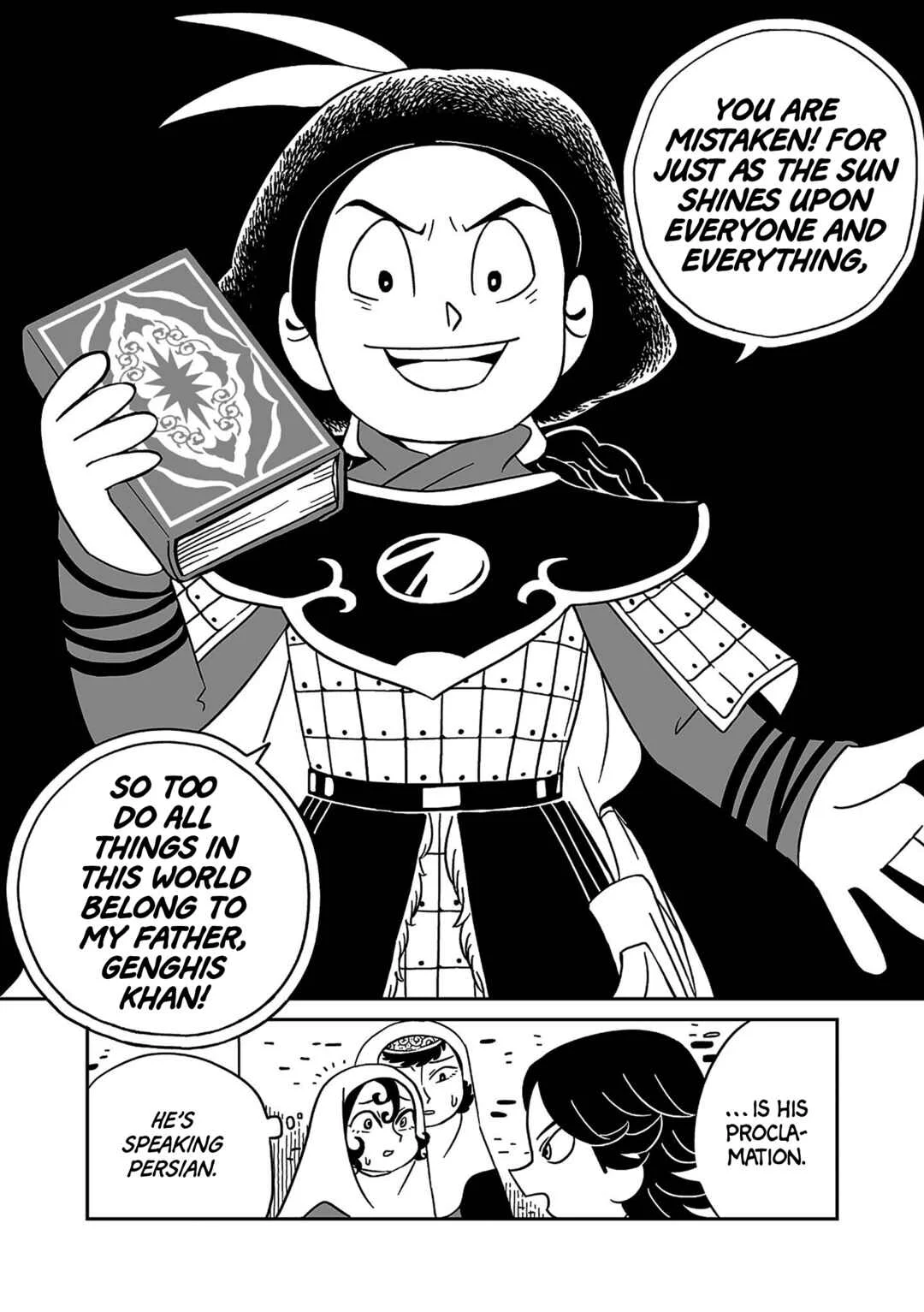 Tenmaku no Jaadugar Chapter 3 - Page 6