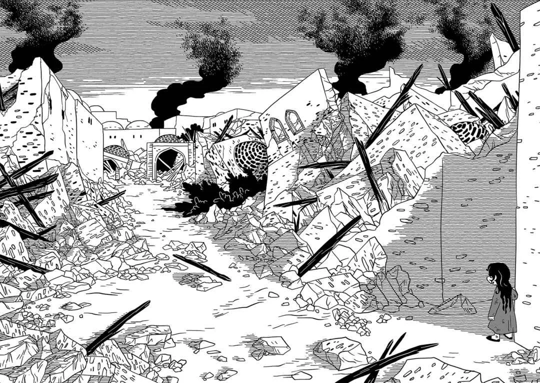 Tenmaku no Jaadugar Chapter 3 - Page 12