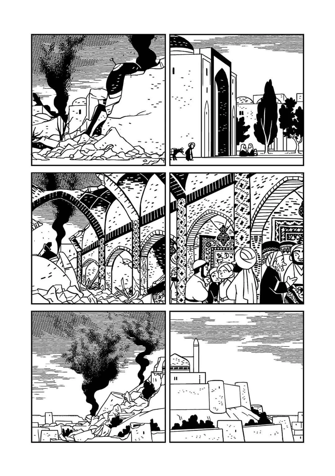 Tenmaku no Jaadugar Chapter 3 - Page 13