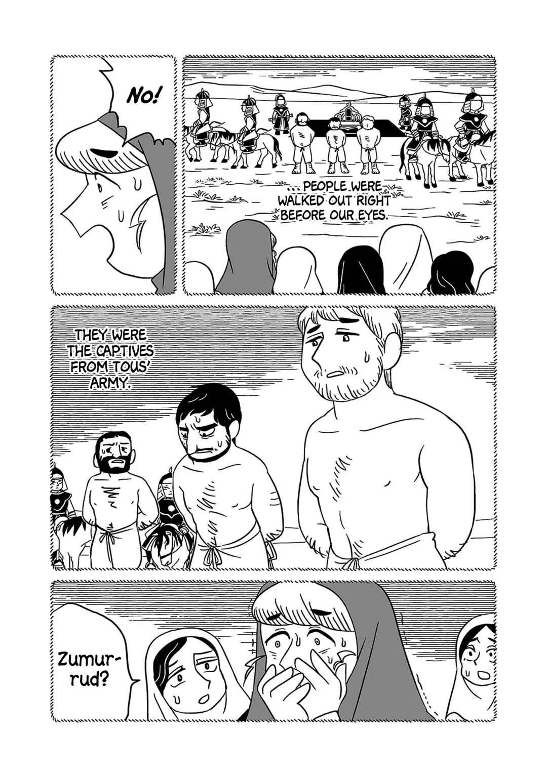 Tenmaku no Jaadugar Chapter 3 - Page 17