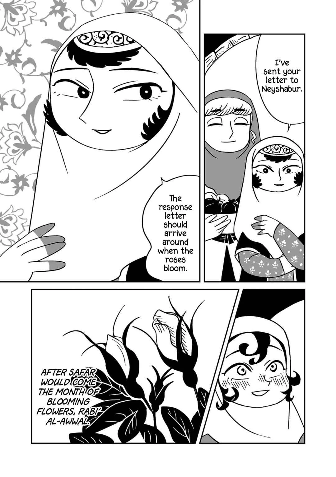 Tenmaku no Jaadugar Chapter 4 - Page 3
