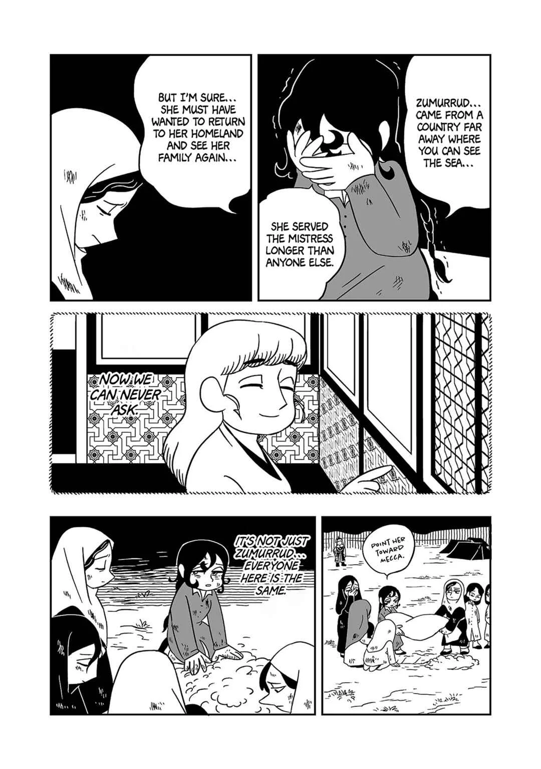 Tenmaku no Jaadugar Chapter 4 - Page 6