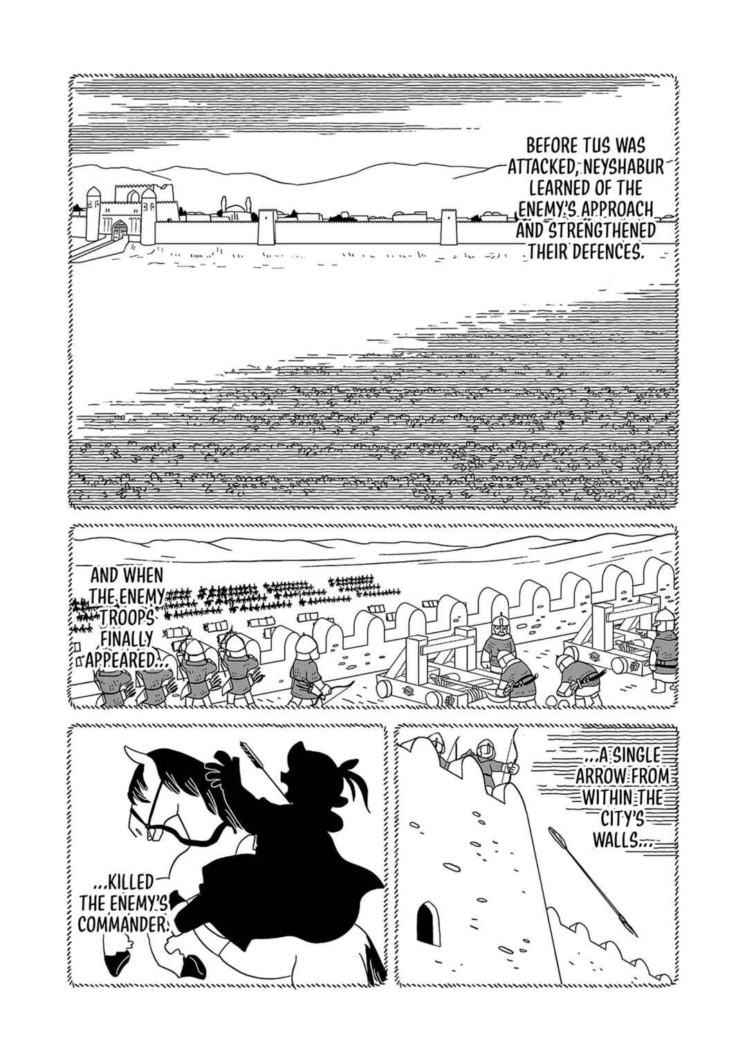 Tenmaku no Jaadugar Chapter 4 - Page 16