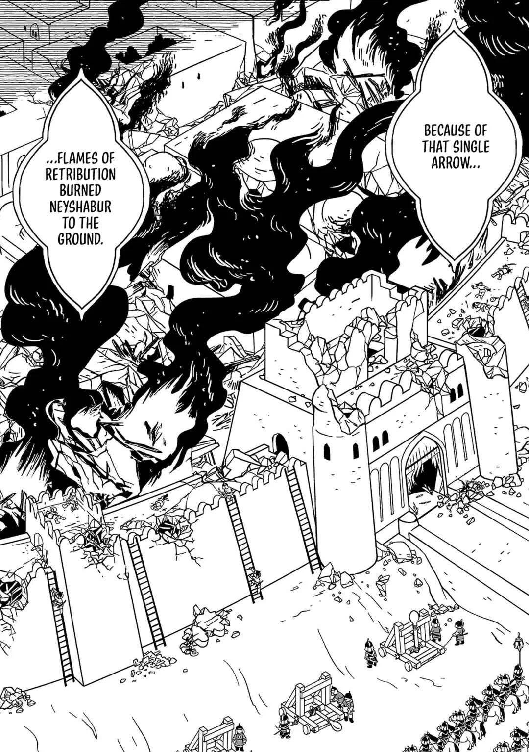 Tenmaku no Jaadugar Chapter 4 - Page 17