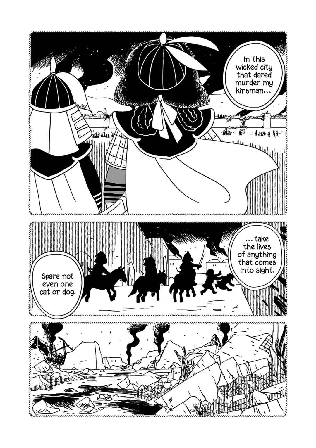 Tenmaku no Jaadugar Chapter 4 - Page 18
