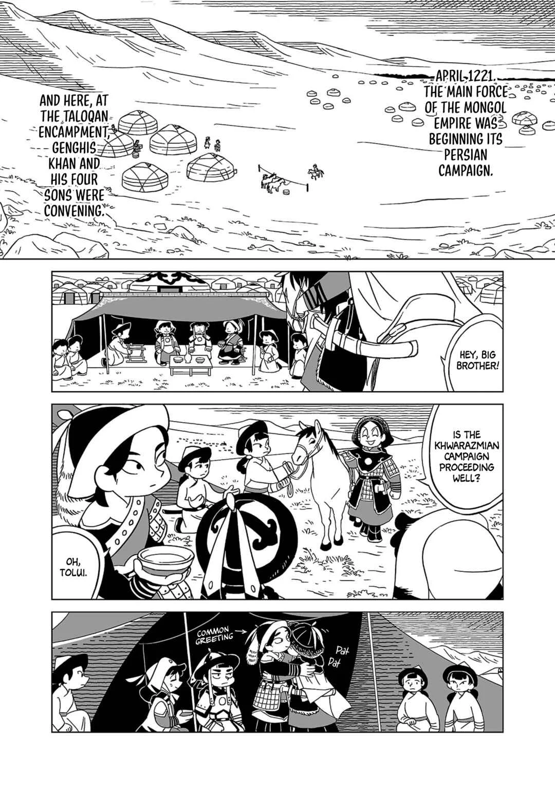 Tenmaku no Jaadugar Chapter 5 - Page 2