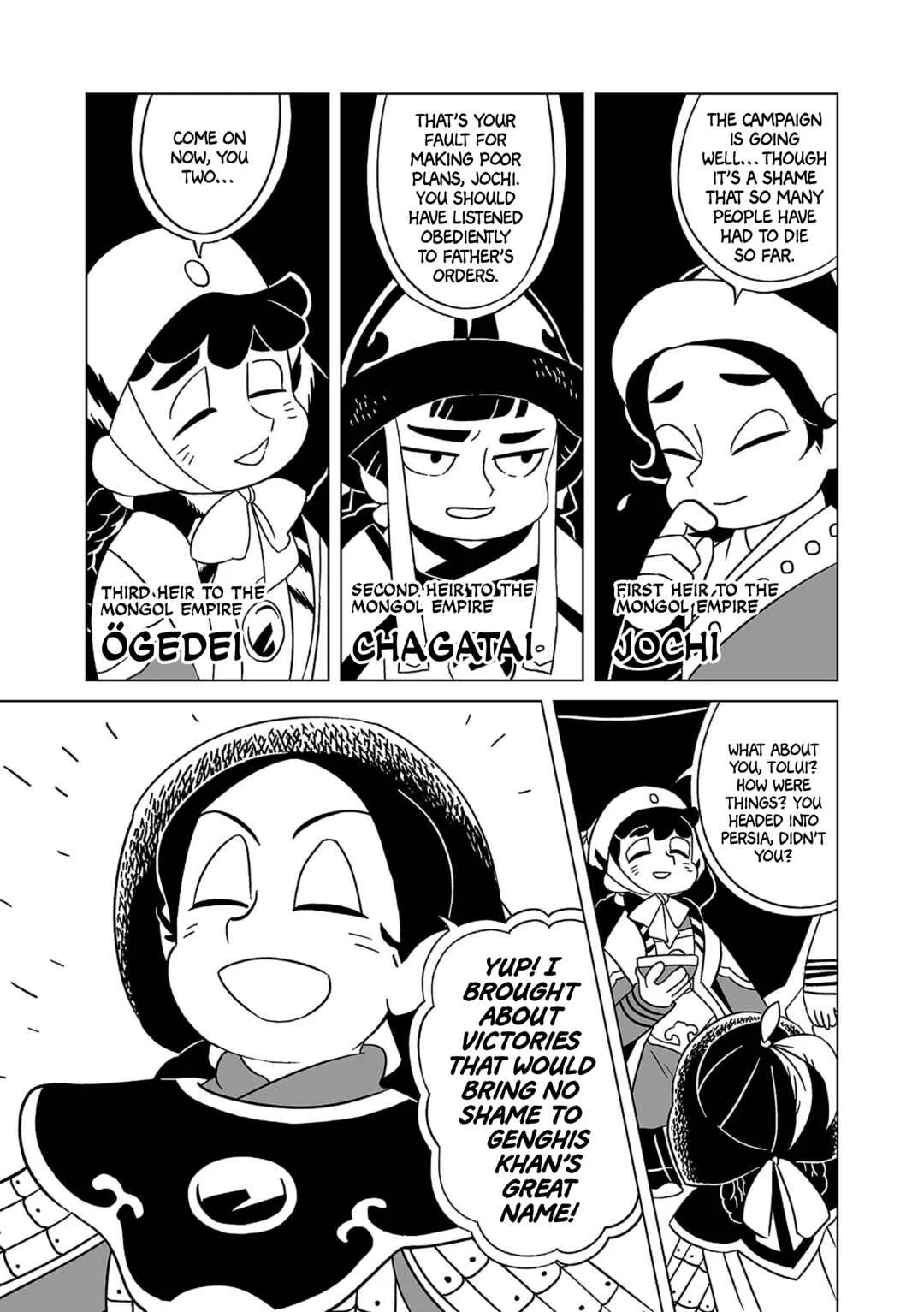 Tenmaku no Jaadugar Chapter 5 - Page 3