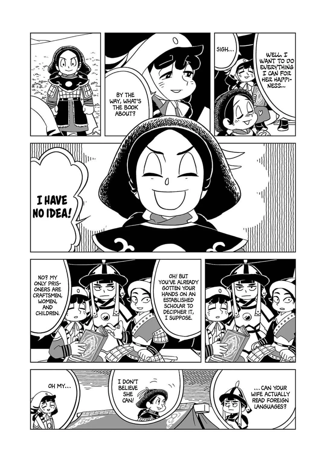 Tenmaku no Jaadugar Chapter 5 - Page 5