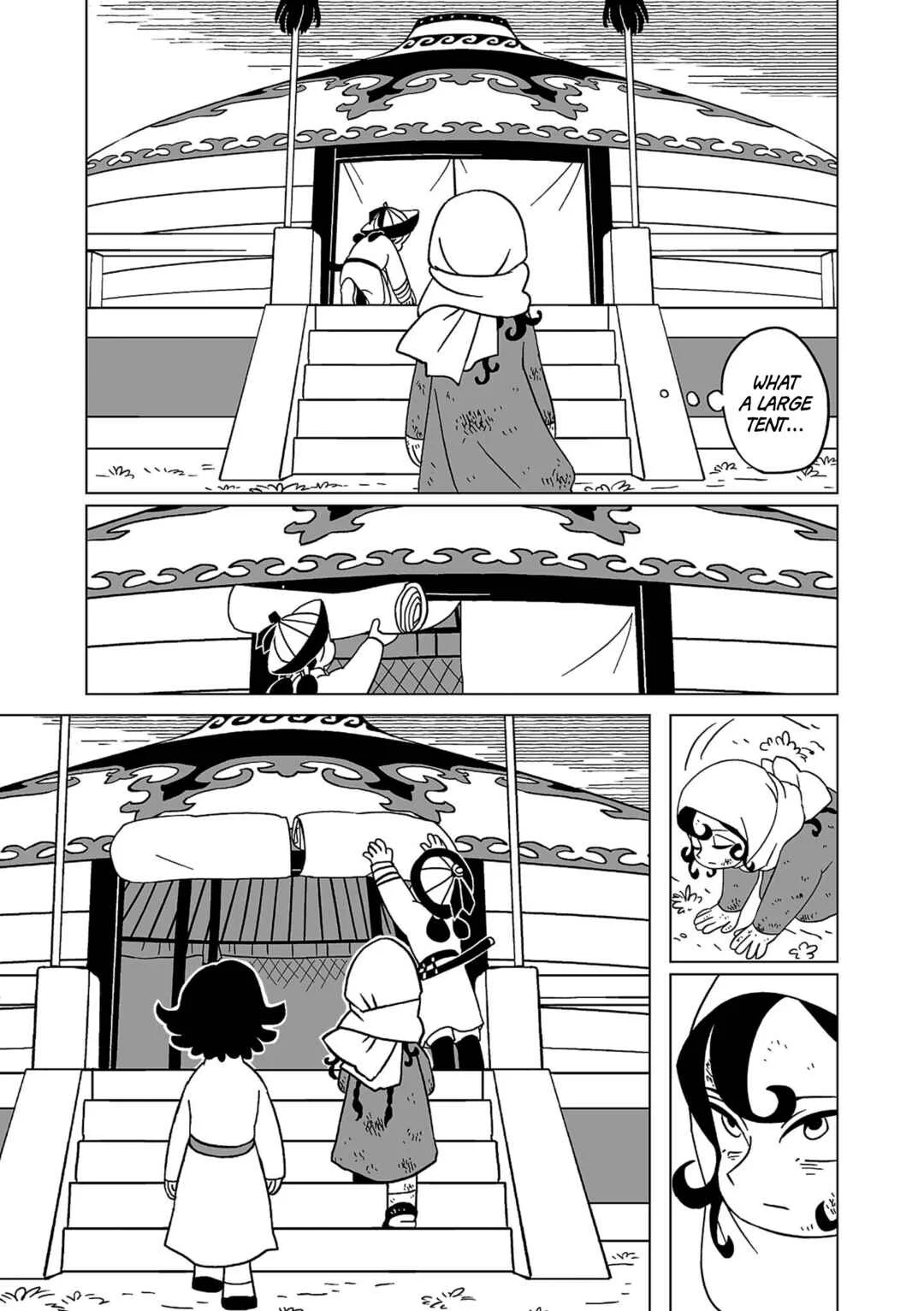 Tenmaku no Jaadugar Chapter 5 - Page 17