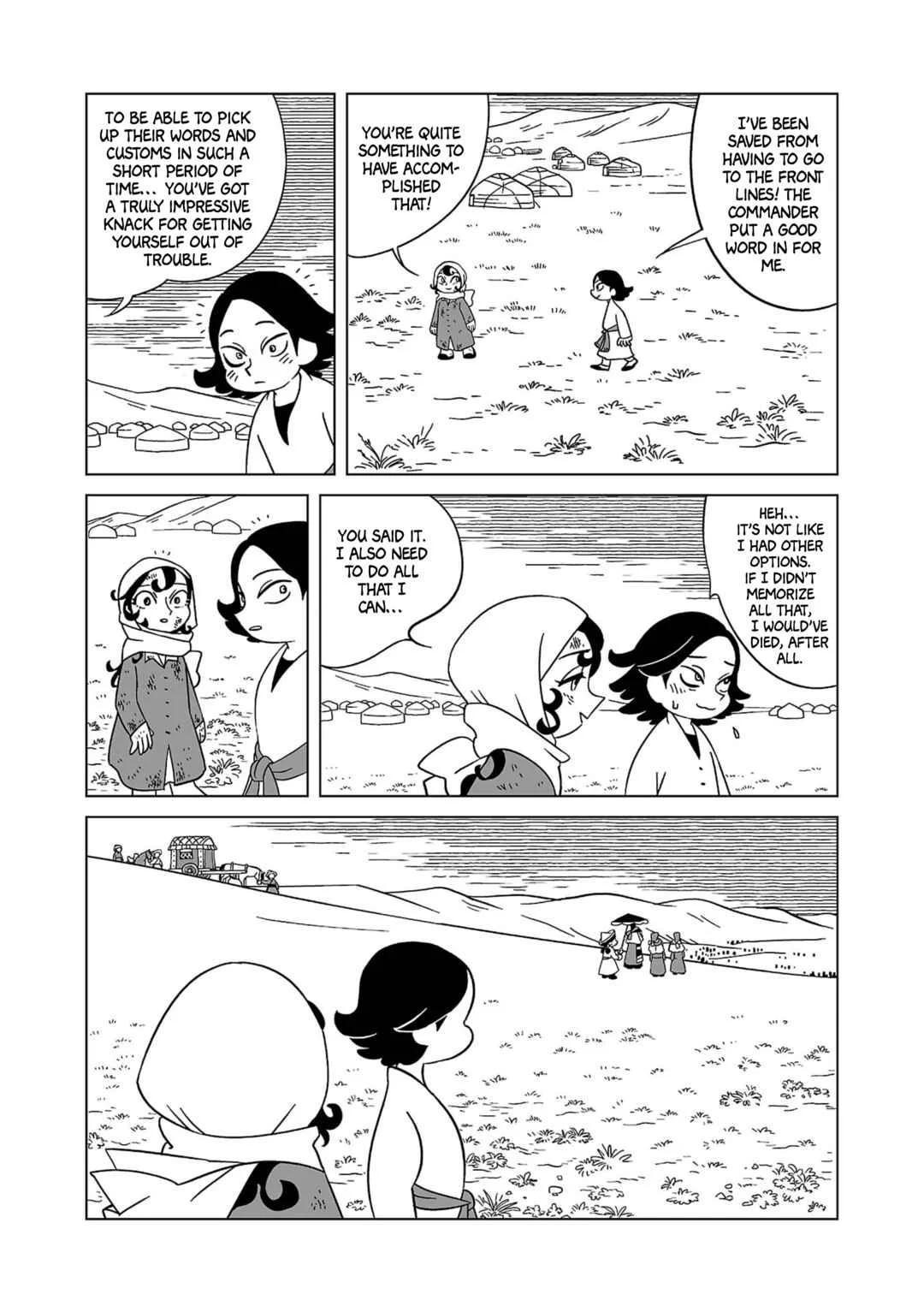 Tenmaku no Jaadugar Chapter 5 - Page 21