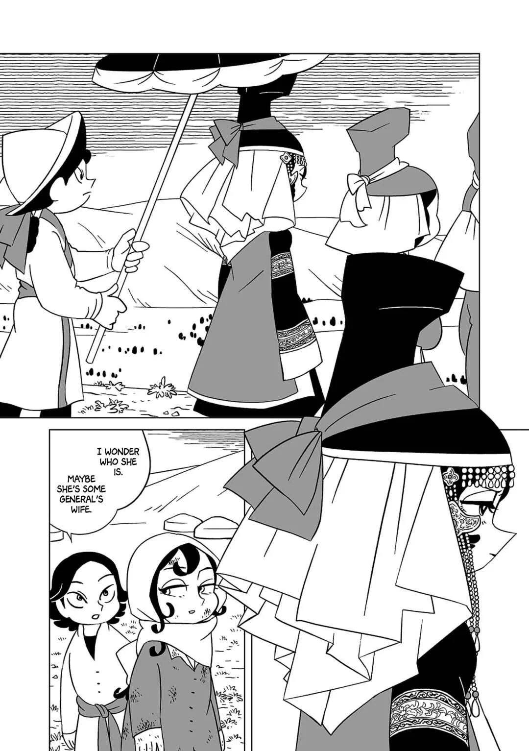 Tenmaku no Jaadugar Chapter 5 - Page 22