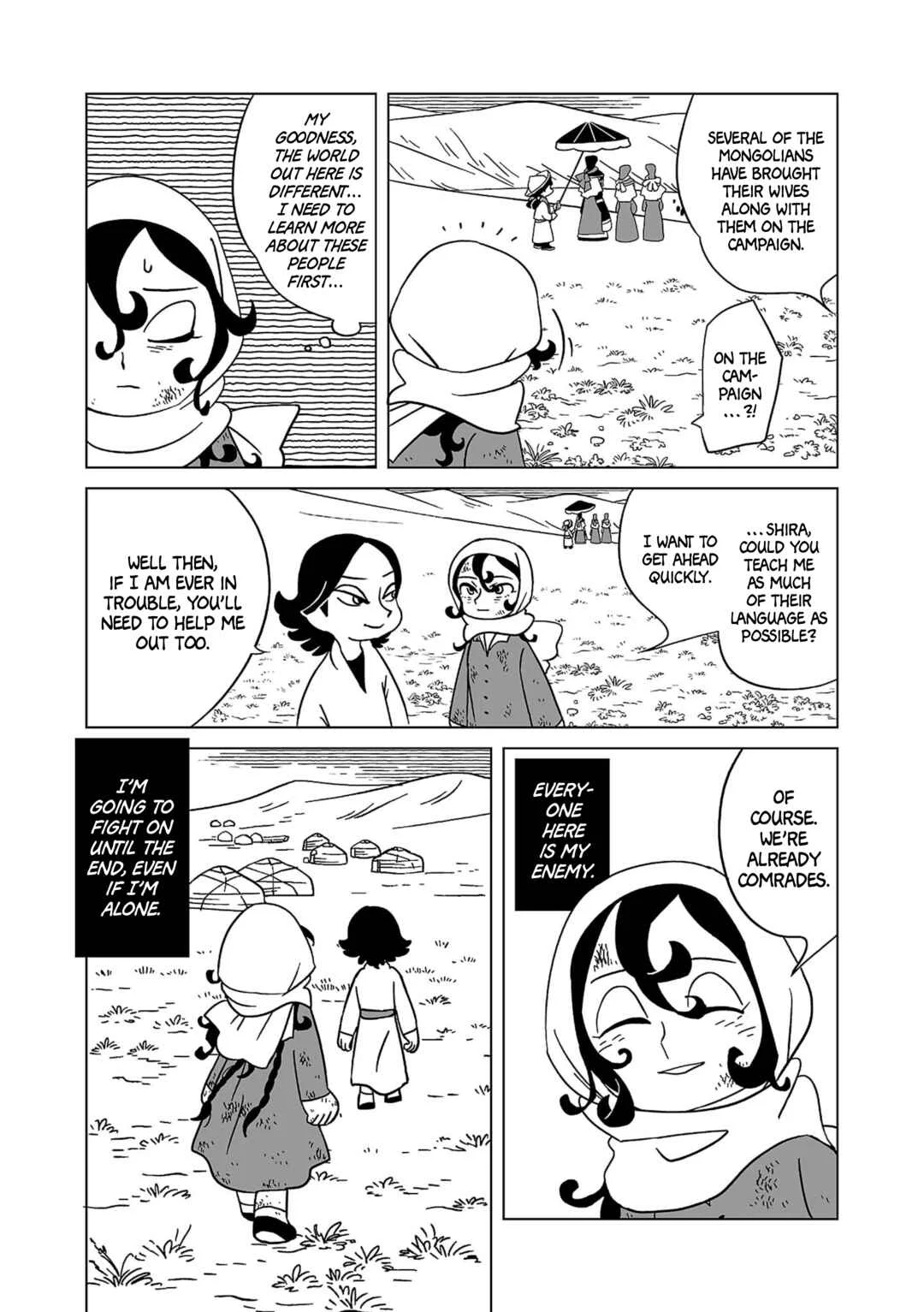Tenmaku no Jaadugar Chapter 5 - Page 23