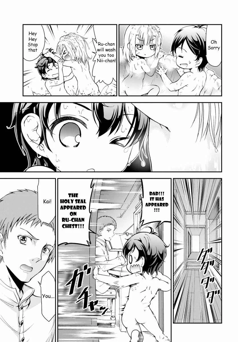 Tenohira Kaitaku Mura de Isekai Kenkokuki ~Fueteku Yome-tachi to Nonbiri Mujintou Life~ Chapter 1 - Page 16