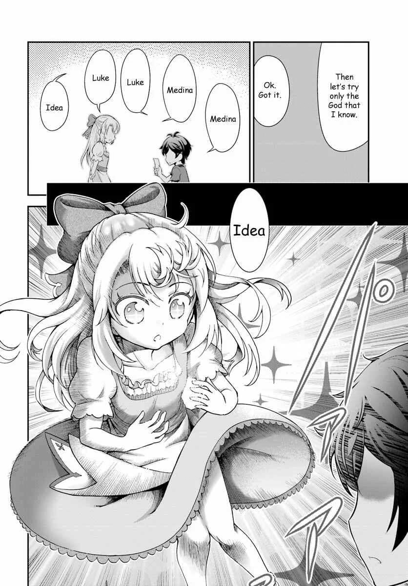 Tenohira Kaitaku Mura de Isekai Kenkokuki ~Fueteku Yome-tachi to Nonbiri Mujintou Life~ Chapter 1 - Page 21