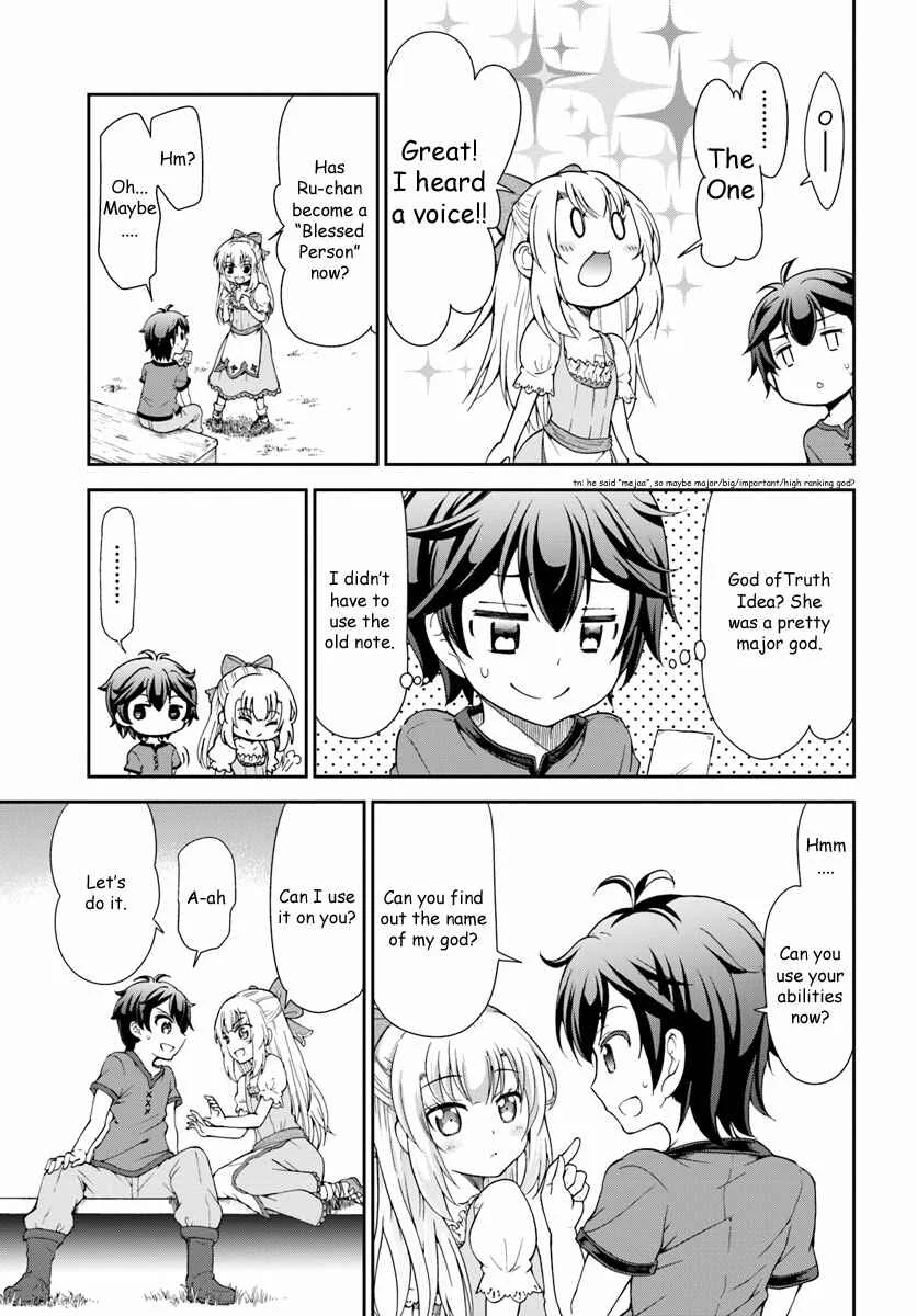 Tenohira Kaitaku Mura de Isekai Kenkokuki ~Fueteku Yome-tachi to Nonbiri Mujintou Life~ Chapter 1 - Page 22