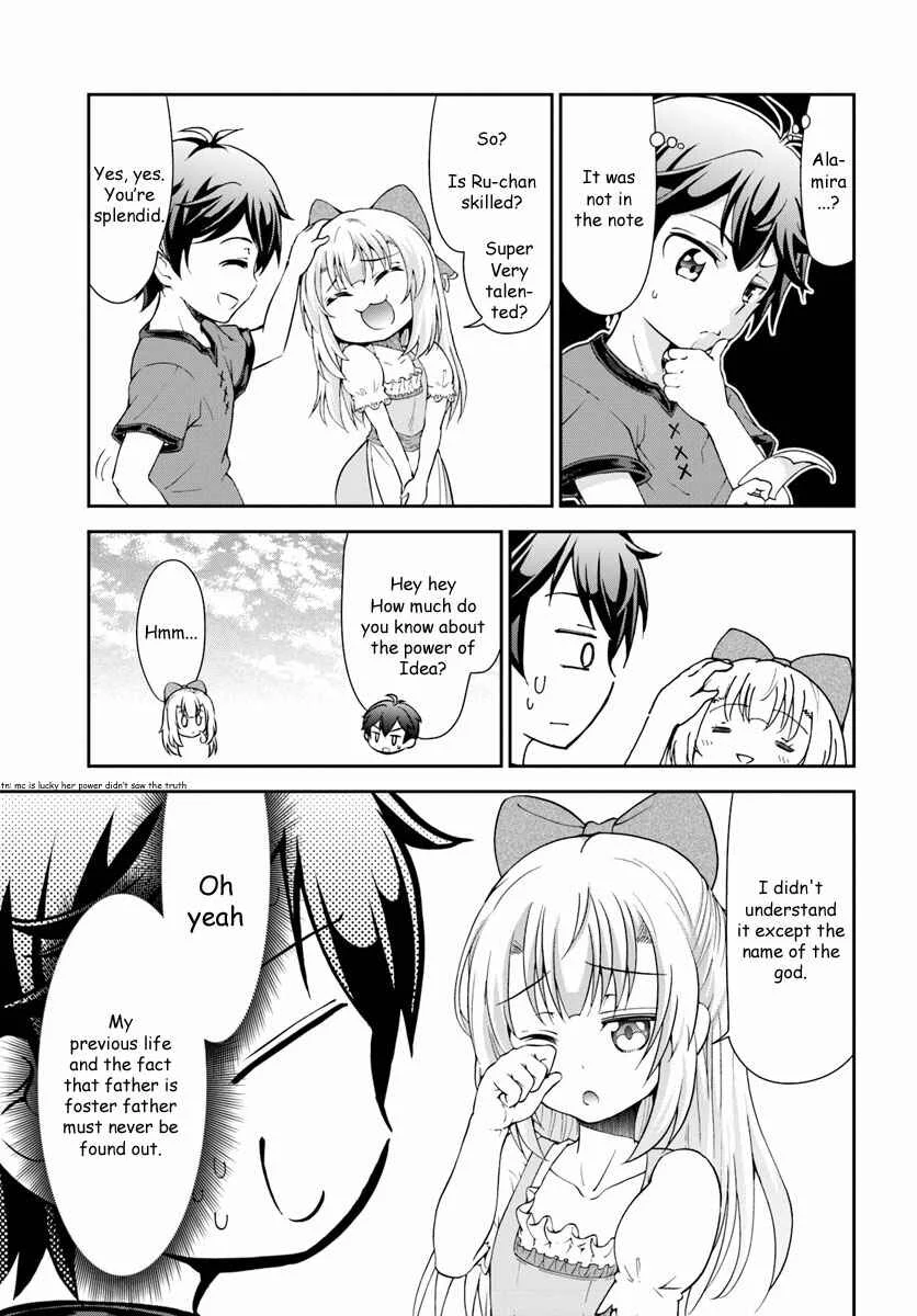 Tenohira Kaitaku Mura de Isekai Kenkokuki ~Fueteku Yome-tachi to Nonbiri Mujintou Life~ Chapter 1 - Page 24