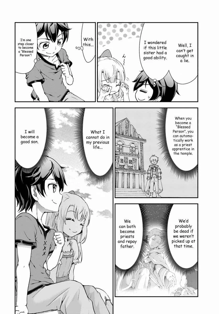 Tenohira Kaitaku Mura de Isekai Kenkokuki ~Fueteku Yome-tachi to Nonbiri Mujintou Life~ Chapter 1 - Page 25