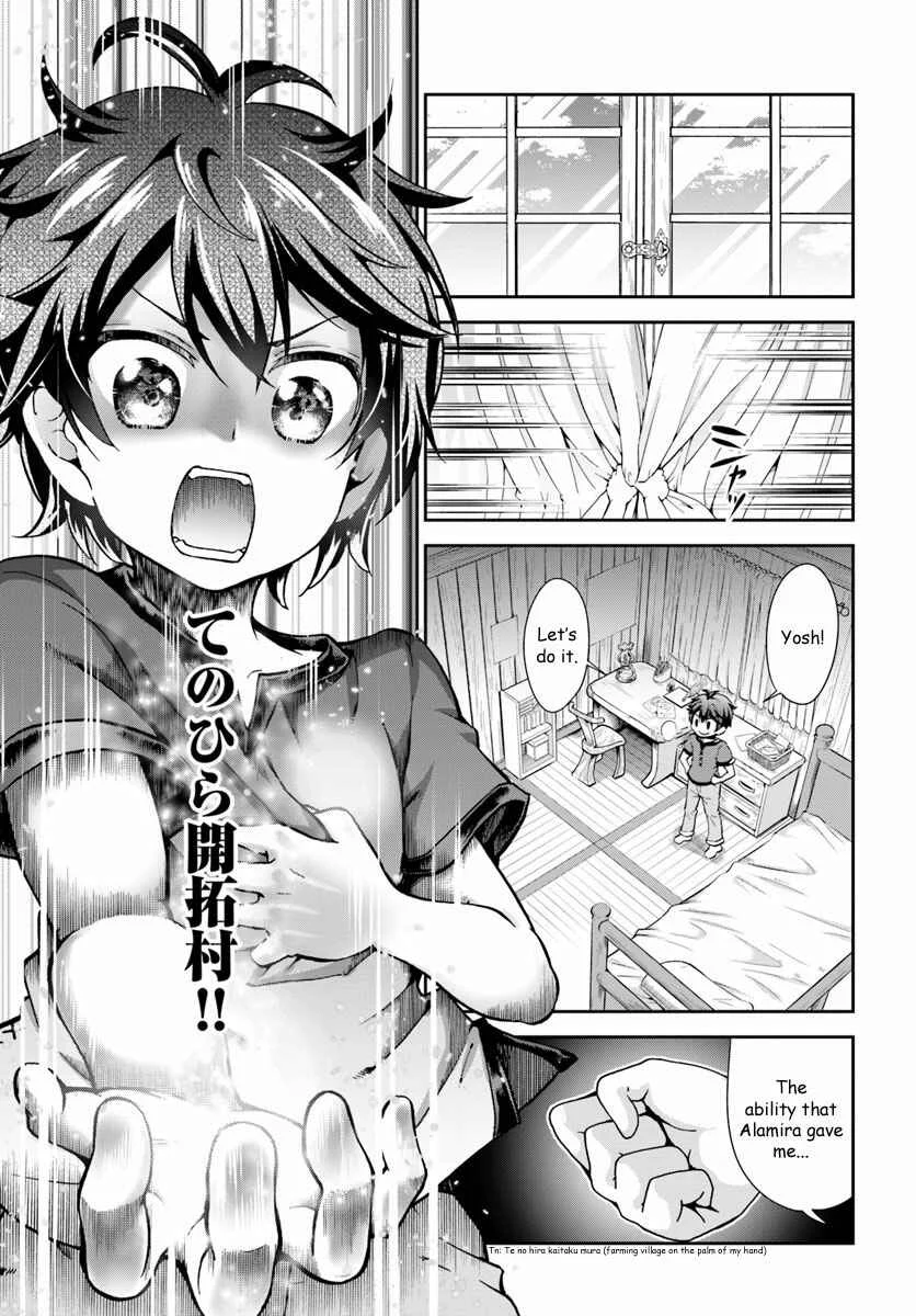 Tenohira Kaitaku Mura de Isekai Kenkokuki ~Fueteku Yome-tachi to Nonbiri Mujintou Life~ Chapter 1 - Page 26