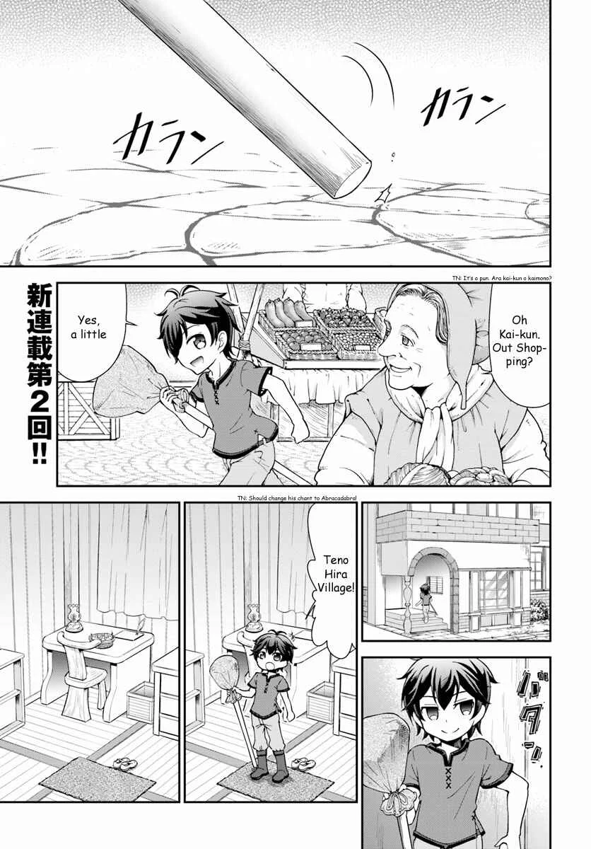 Tenohira Kaitaku Mura de Isekai Kenkokuki ~Fueteku Yome-tachi to Nonbiri Mujintou Life~ Chapter 2 - Page 1