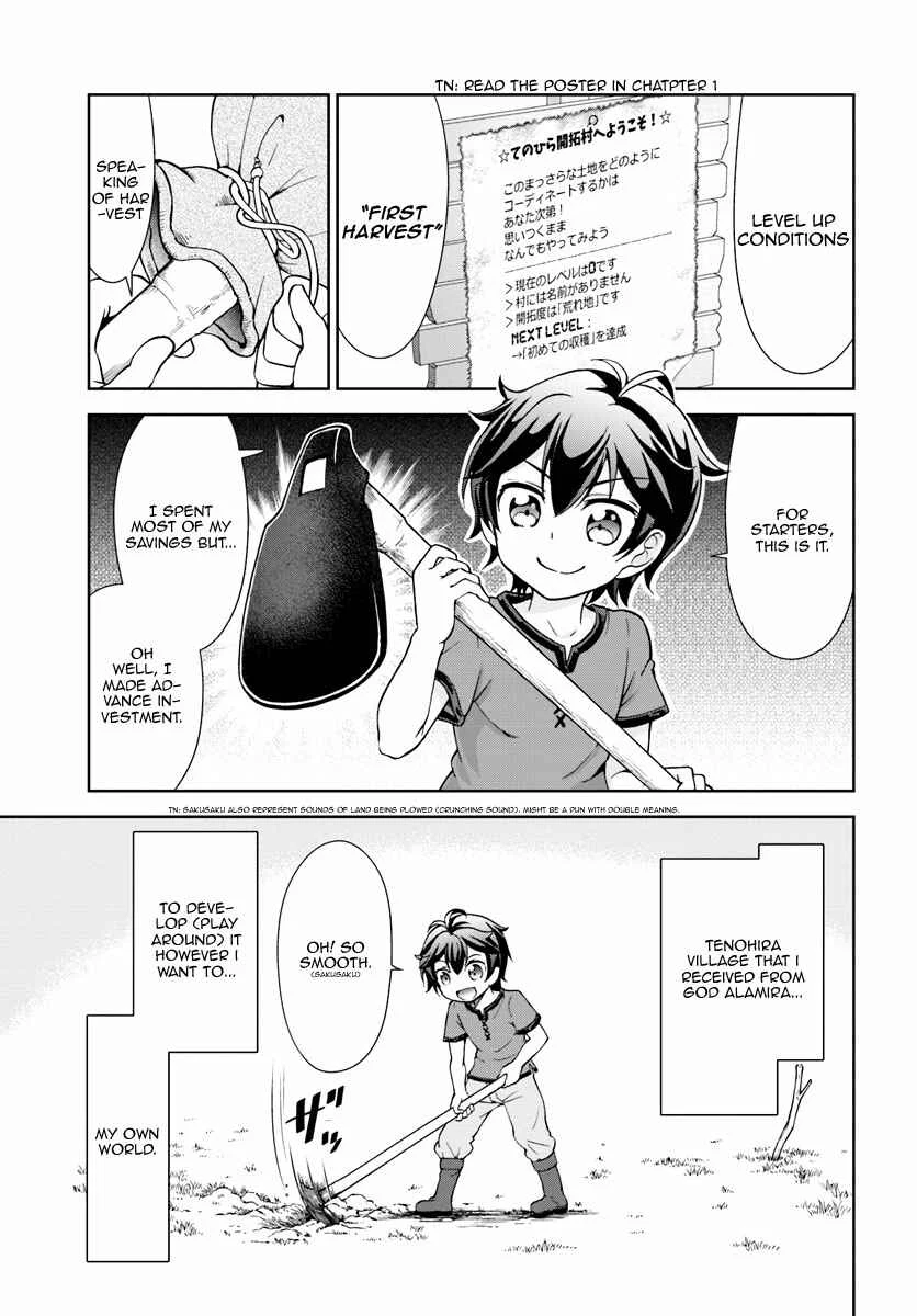 Tenohira Kaitaku Mura de Isekai Kenkokuki ~Fueteku Yome-tachi to Nonbiri Mujintou Life~ Chapter 2 - Page 2