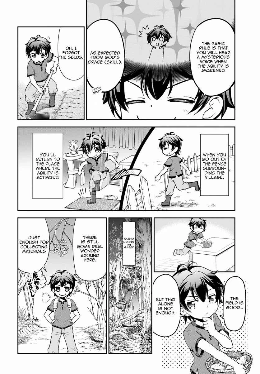 Tenohira Kaitaku Mura de Isekai Kenkokuki ~Fueteku Yome-tachi to Nonbiri Mujintou Life~ Chapter 2 - Page 3