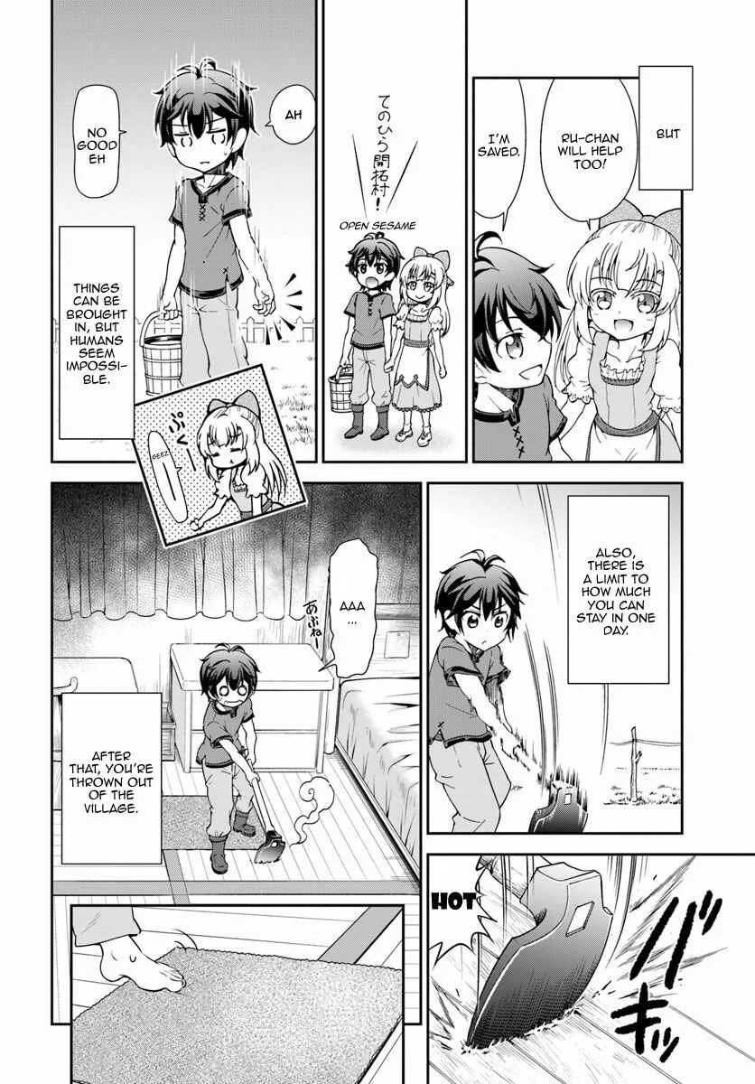 Tenohira Kaitaku Mura de Isekai Kenkokuki ~Fueteku Yome-tachi to Nonbiri Mujintou Life~ Chapter 2 - Page 5