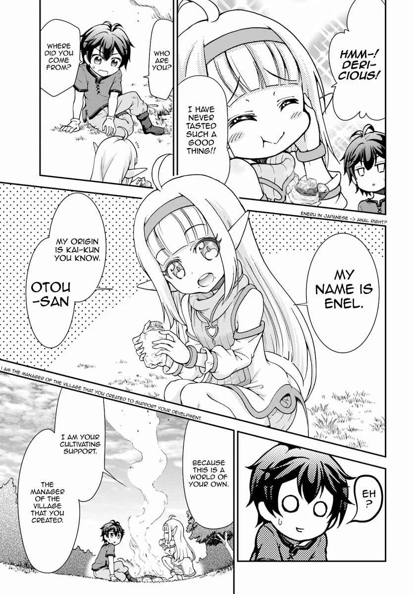 Tenohira Kaitaku Mura de Isekai Kenkokuki ~Fueteku Yome-tachi to Nonbiri Mujintou Life~ Chapter 2 - Page 16