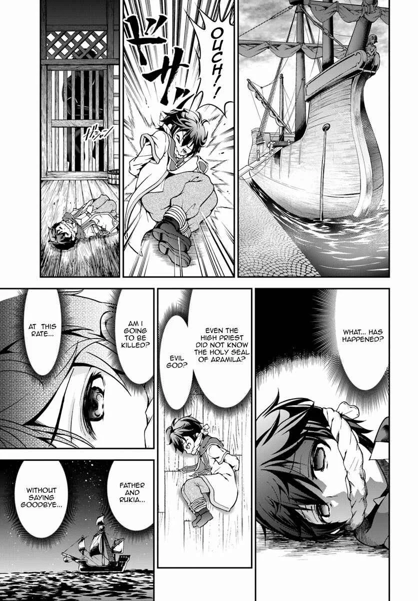 Tenohira Kaitaku Mura de Isekai Kenkokuki ~Fueteku Yome-tachi to Nonbiri Mujintou Life~ Chapter 2 - Page 26