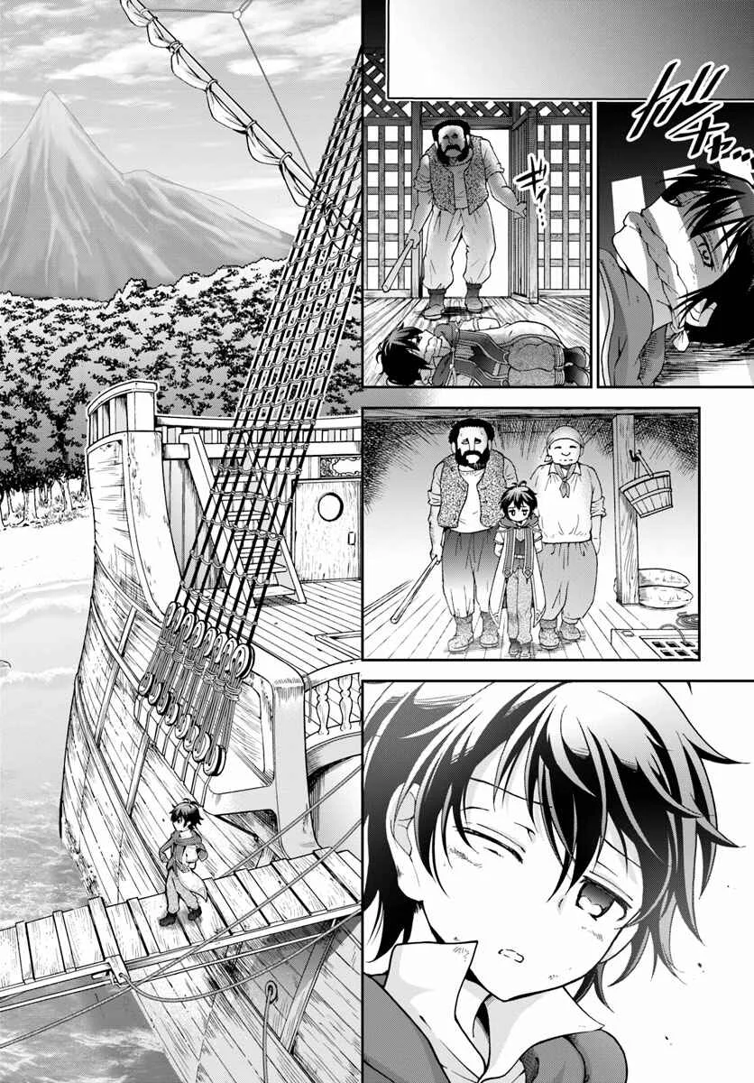 Tenohira Kaitaku Mura de Isekai Kenkokuki ~Fueteku Yome-tachi to Nonbiri Mujintou Life~ Chapter 2 - Page 27
