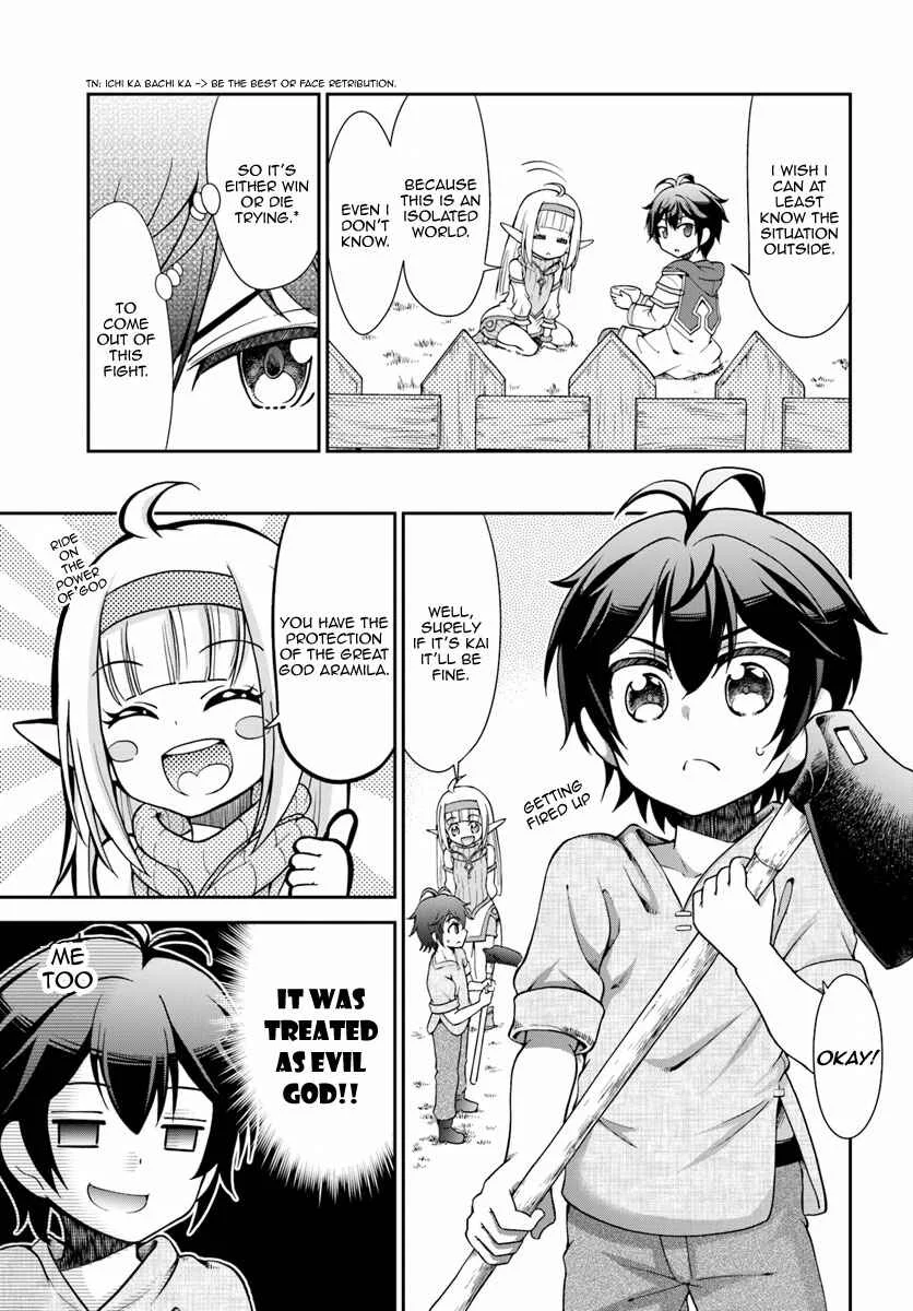 Tenohira Kaitaku Mura de Isekai Kenkokuki ~Fueteku Yome-tachi to Nonbiri Mujintou Life~ Chapter 3: Exile, therefore~~~!? - Page 4