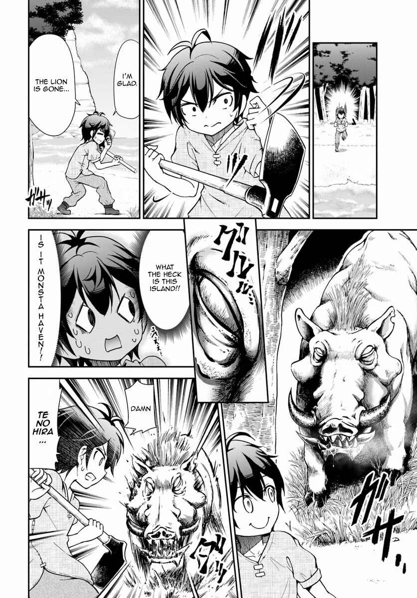 Tenohira Kaitaku Mura de Isekai Kenkokuki ~Fueteku Yome-tachi to Nonbiri Mujintou Life~ Chapter 3: Exile, therefore~~~!? - Page 5
