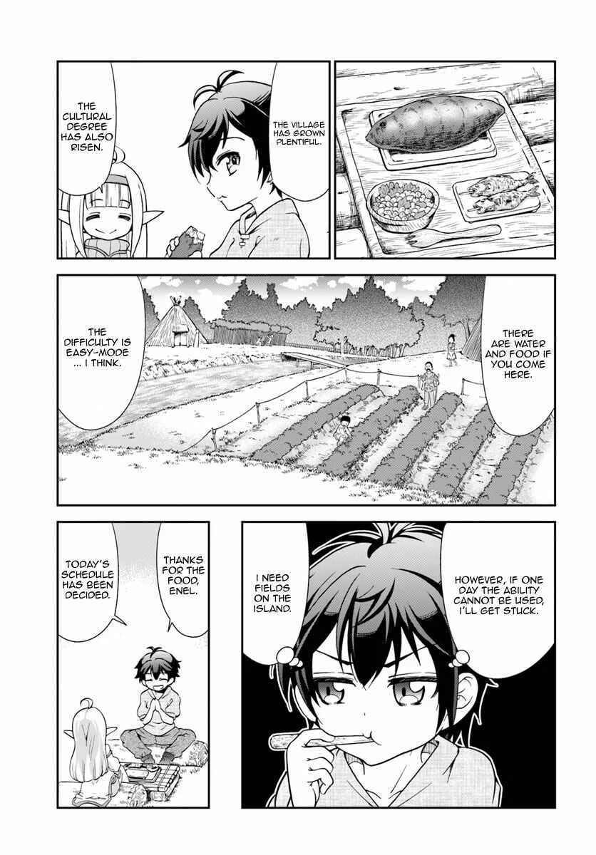 Tenohira Kaitaku Mura de Isekai Kenkokuki ~Fueteku Yome-tachi to Nonbiri Mujintou Life~ Chapter 3: Exile, therefore~~~!? - Page 17