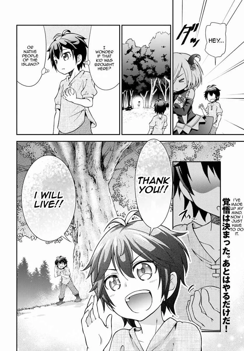 Tenohira Kaitaku Mura de Isekai Kenkokuki ~Fueteku Yome-tachi to Nonbiri Mujintou Life~ Chapter 3: Exile, therefore~~~!? - Page 20
