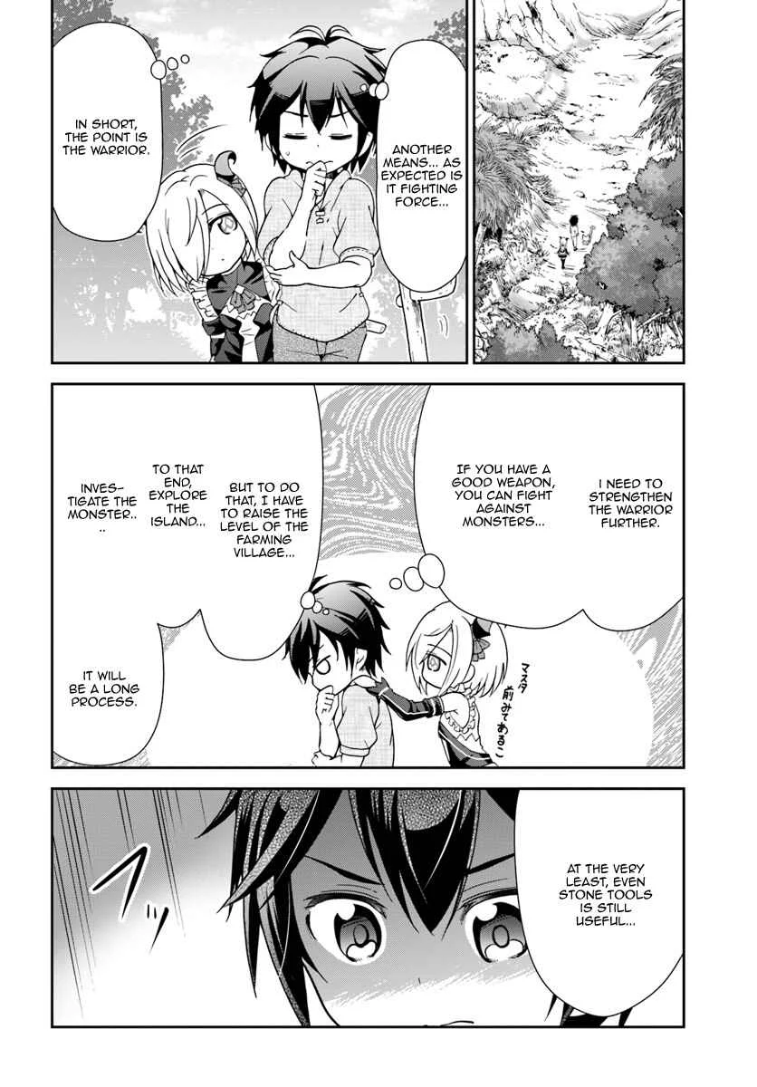 Tenohira Kaitaku Mura de Isekai Kenkokuki ~Fueteku Yome-tachi to Nonbiri Mujintou Life~ Chapter 5: It's wonderful to not be alone - Page 20