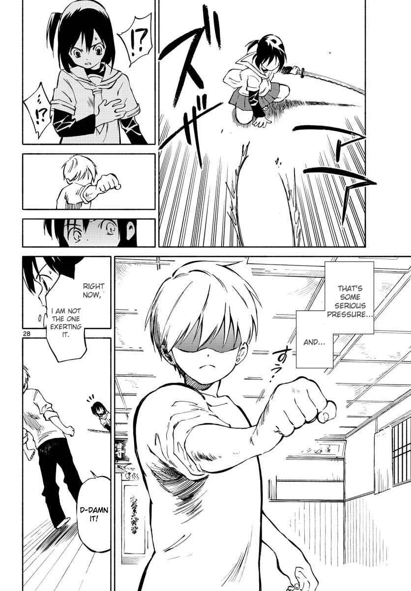 Tenohira Sousei-ki Chapter 1: A Tour of the Moon and Sun - Page 26