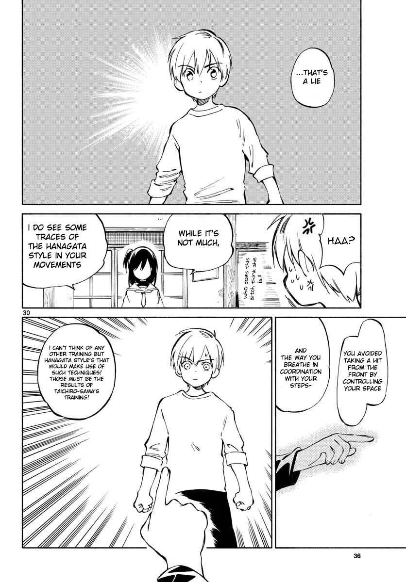 Tenohira Sousei-ki Chapter 1: A Tour of the Moon and Sun - Page 28