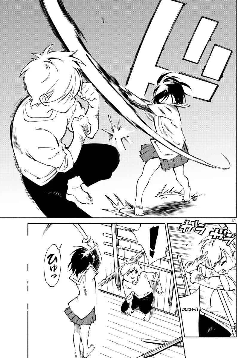 Tenohira Sousei-ki Chapter 1: A Tour of the Moon and Sun - Page 37