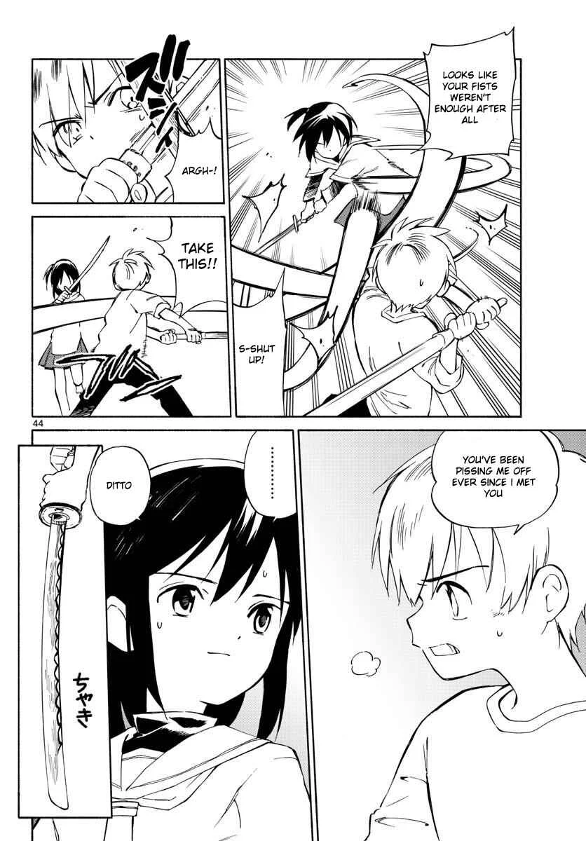 Tenohira Sousei-ki Chapter 1: A Tour of the Moon and Sun - Page 40