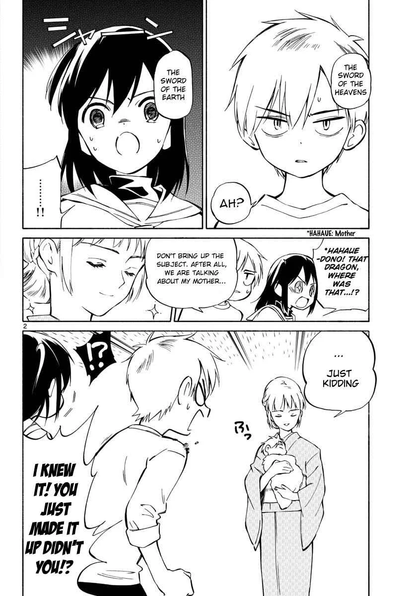 Tenohira Sousei-ki Chapter 2: Cut the rain - Page 2