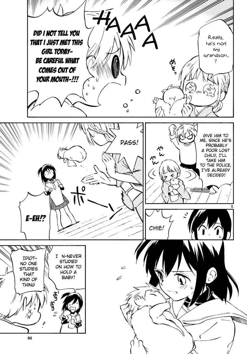 Tenohira Sousei-ki Chapter 2: Cut the rain - Page 5