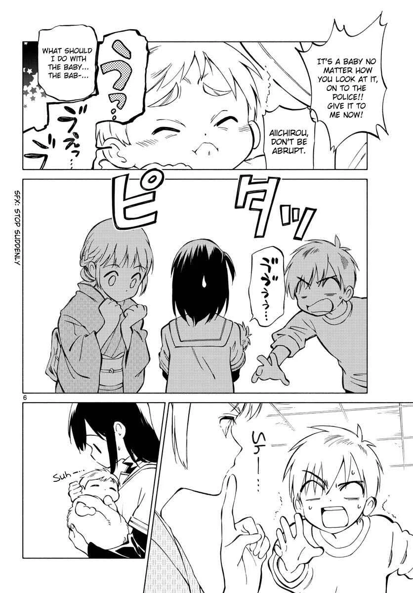 Tenohira Sousei-ki Chapter 2: Cut the rain - Page 6