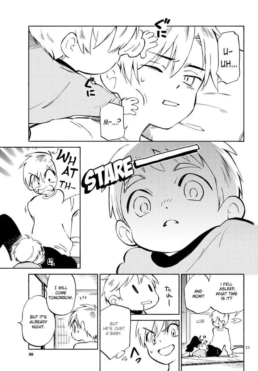 Tenohira Sousei-ki Chapter 2: Cut the rain - Page 11