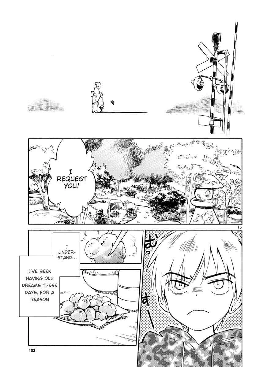 Tenohira Sousei-ki Chapter 2: Cut the rain - Page 15
